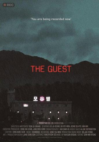 The Guest (2023) poster