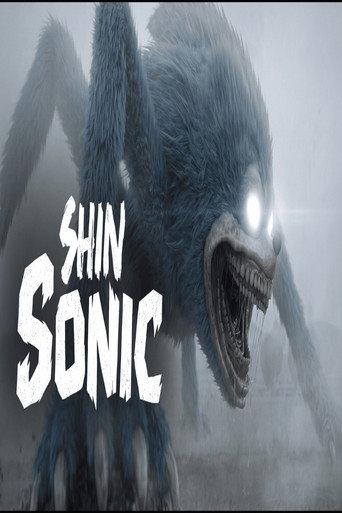 SHIN SONIC fuera de control (2026) poster