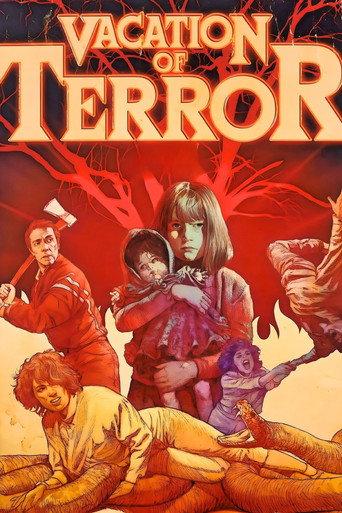Vacation of Terror (1987) poster