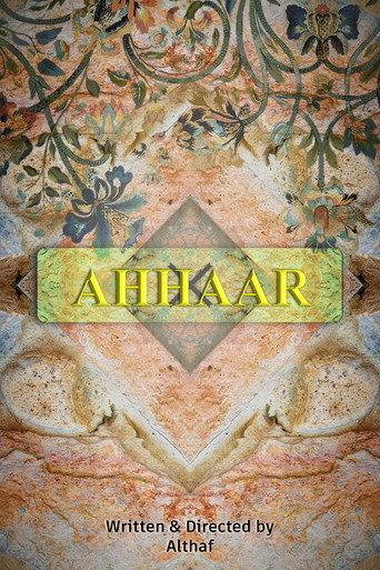 Ahhaar () poster