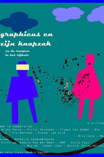 graphic and the knapsack (2024) poster