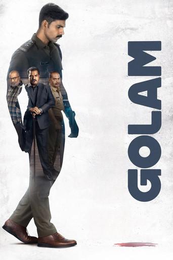 Golam (2024) poster