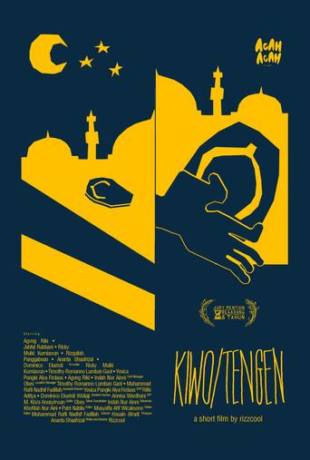 KIWO TENGEN (2024) poster