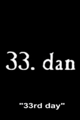 33rd Day (2008) poster
