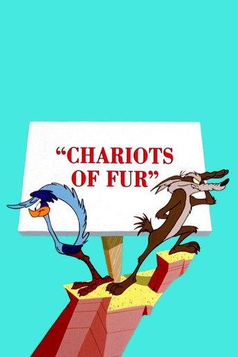 Chariots of Fur (1994) poster