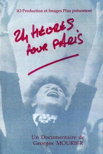 24 heures pour Paris (1998) poster