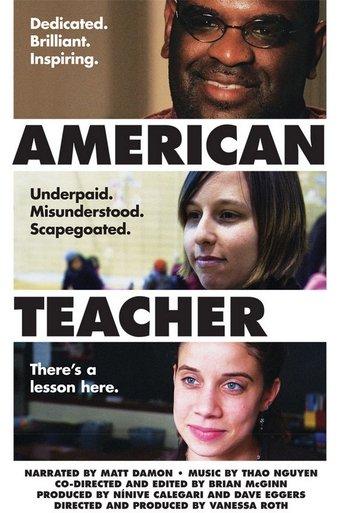 American Teacher (2011) poster