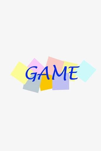 Game (2012) poster