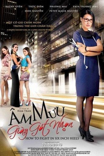 How to Fight in Six Inch Heels (2013) poster
