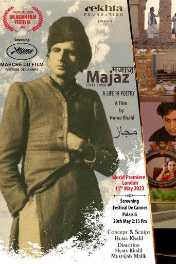 Majaz: A Life in Poetry (2023) poster