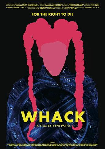 Whack (2015) poster
