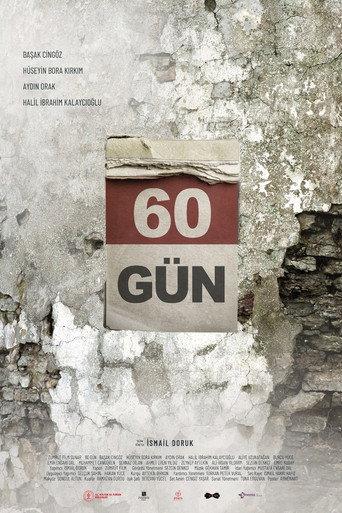 60 Days (2023) poster