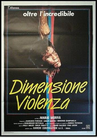 Savage Zone (1984) poster