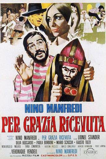 Between Miracles (1971) poster