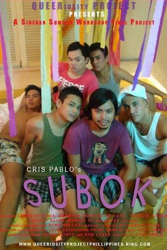 Subok (2011) poster