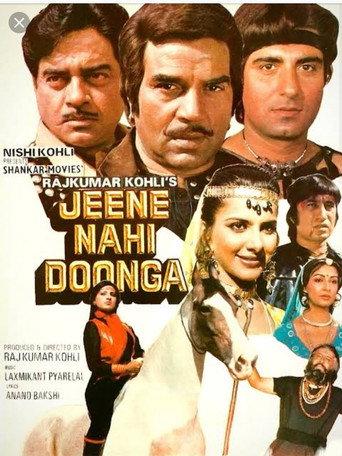 Jeene Nahi Doonga (1984) poster