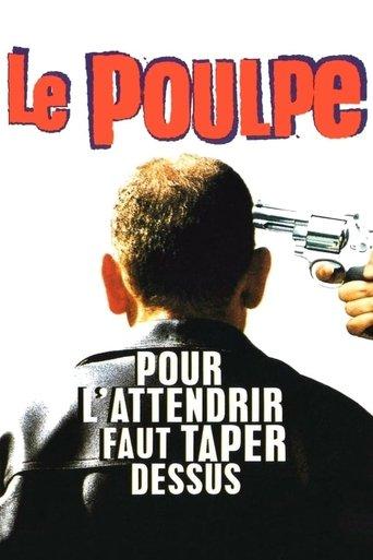 The Octopus (1998) poster