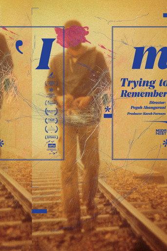 I Am Trying to Remember (2021) poster
