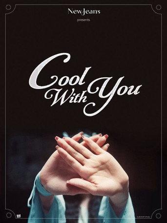 Cool With You (2023) poster