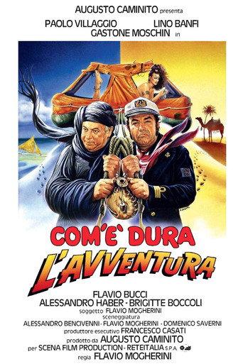 How Long Is the Adventure (1987) poster