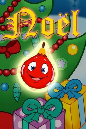 Noël (1992) poster
