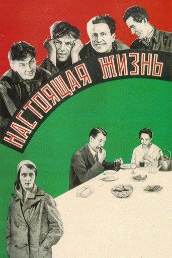 Real Life (1930) poster
