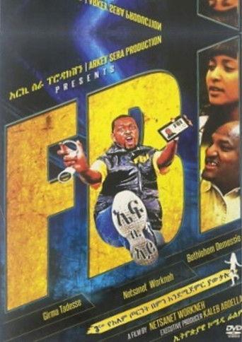 FBI () poster
