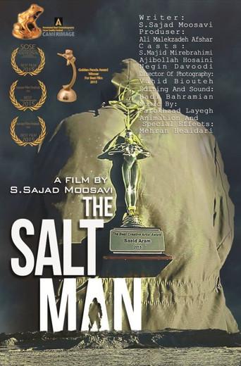The Salt Man (2015) poster