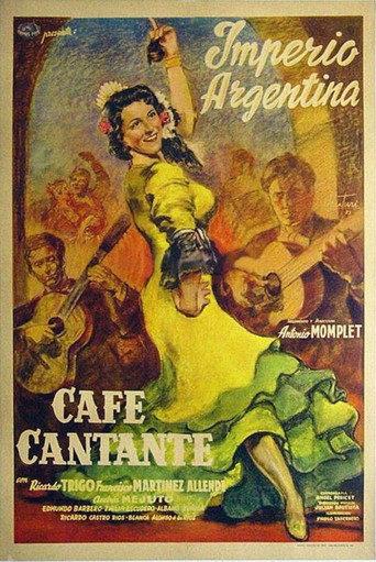 Singer Cafe (1951) poster