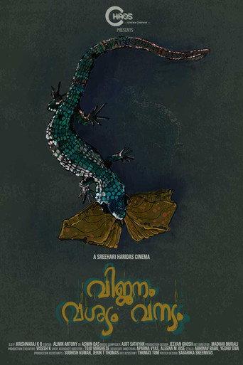 Vijanam Vashyam Vanyam () poster