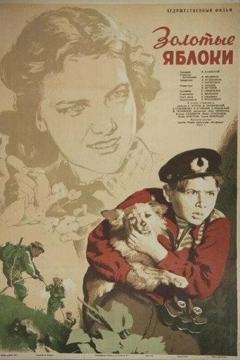 Golden Apples (1955) poster
