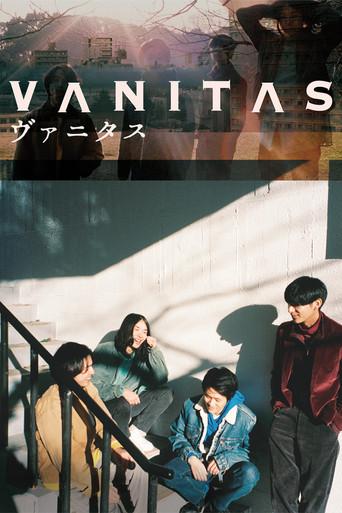 Vanitas (2017) poster
