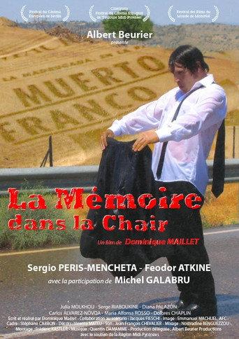 Flesh Memories (2012) poster