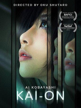 Kai-On (2002) poster