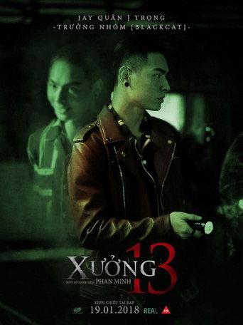 Xưởng 13 (2018) poster