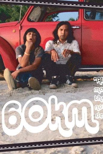60KM (2009) poster