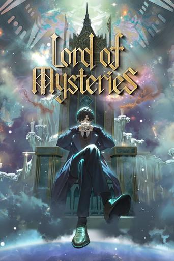 Lord of Mysteries: The Fool () poster