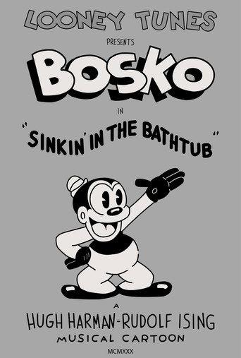 Sinkin' in the Bathtub (1930) poster