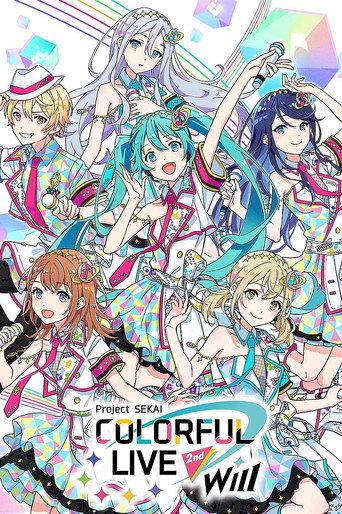 Project Sekai COLORFUL LIVE 2nd - Will - (2023) poster