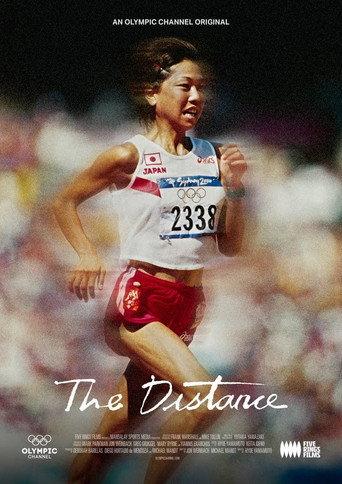 The Distance (2021) poster