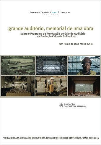 Grande Auditório, memorial de uma obra (2014) poster