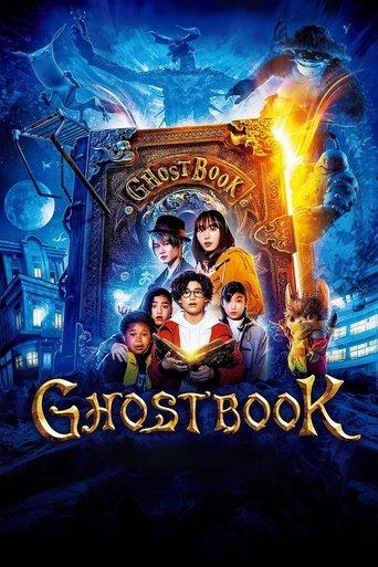 Ghost Book (2022) poster