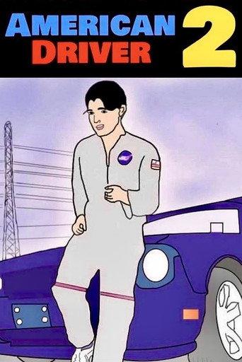 American Driver 2 () poster