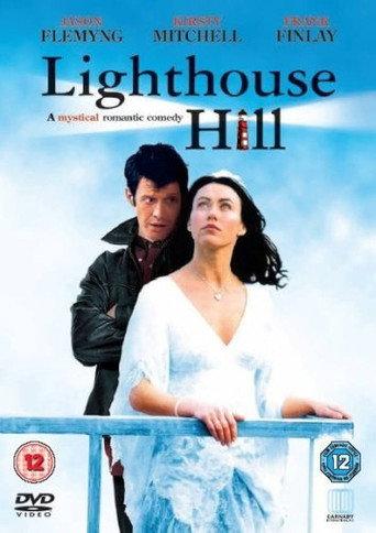 Lighthouse Hill (2004) poster