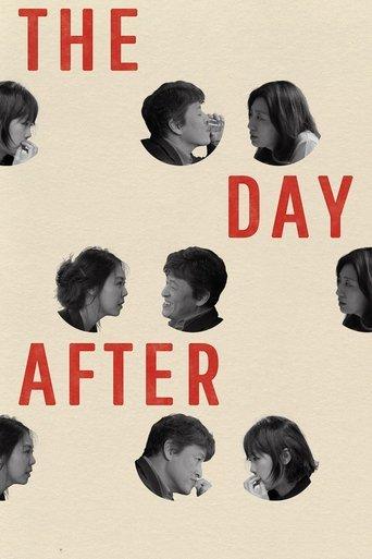 The Day After (2017) poster