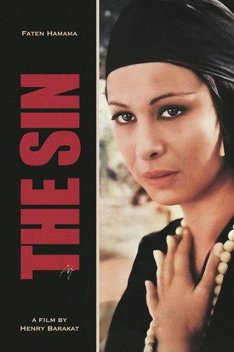 The Sin (1965) poster