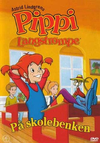 Pippi Långstrump: Första skoldagen (1997) poster