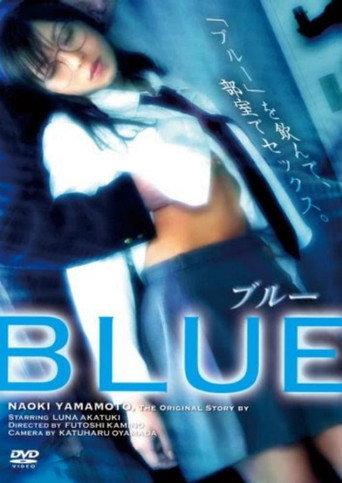 BLUE (2007) poster