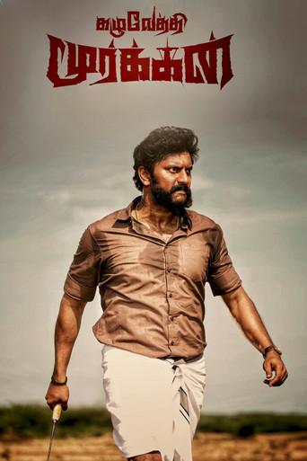 Kazhuvethi Moorkkan (2023) poster