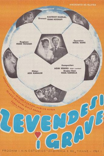 Deputy of Women (1987) poster